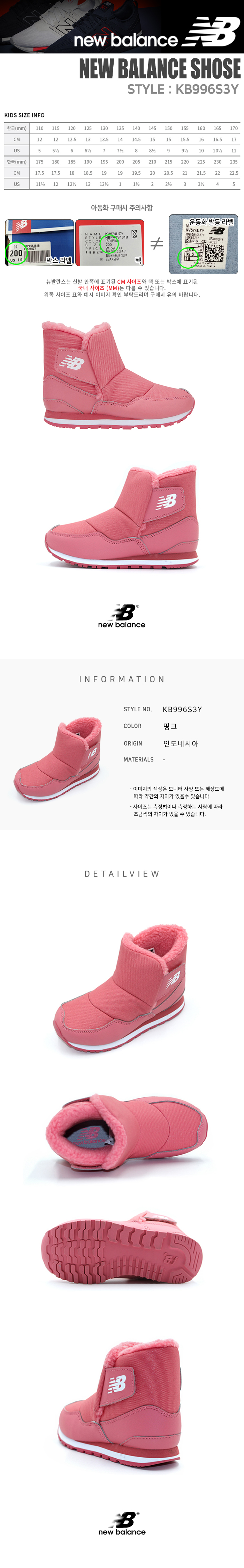KB996S3Y.jpg