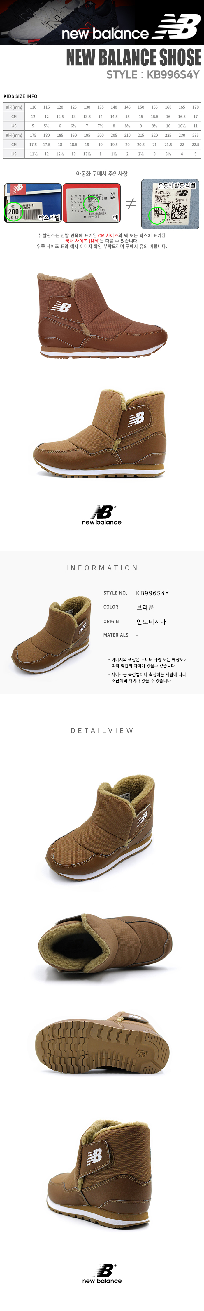 KB996S4Y.jpg