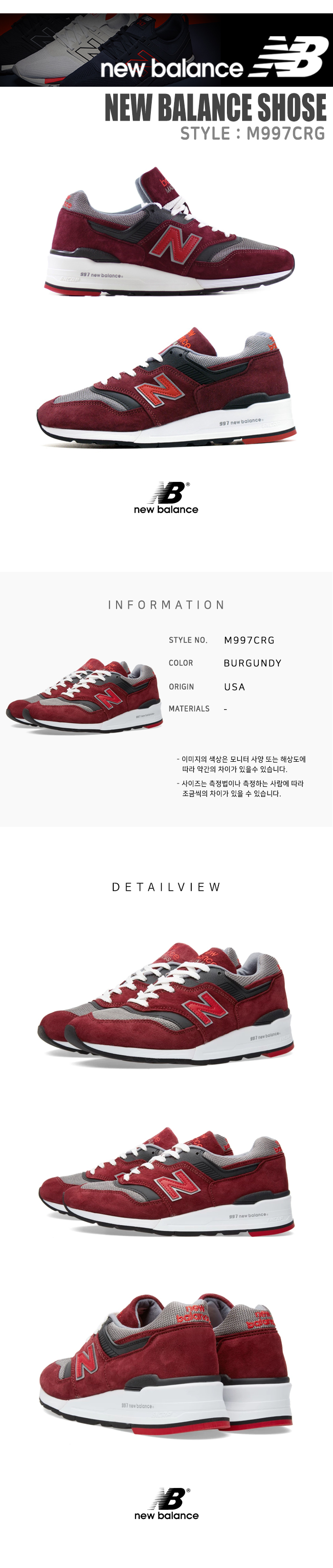 M997CRG.jpg