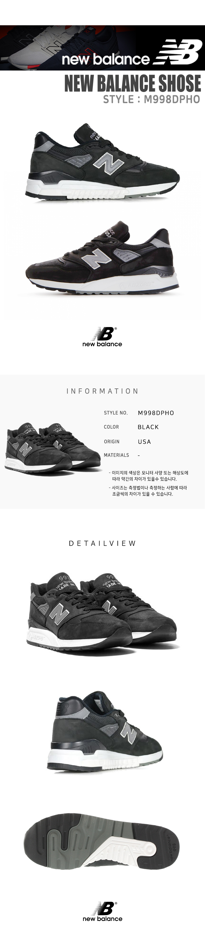 M998DPHO.jpg